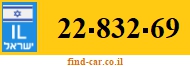 22-832-69