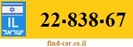 22-838-67
