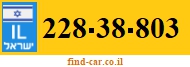 228-38-803