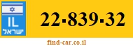 22-839-32