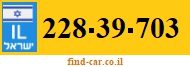 228-39-703