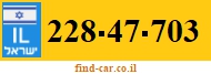 228-47-703