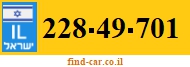228-49-701