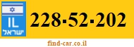 228-52-202