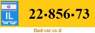 22-856-73
