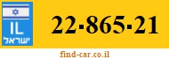 22-865-21