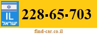 228-65-703