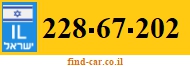 228-67-202