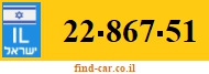 22-867-51