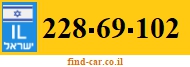 228-69-102