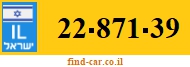 22-871-39