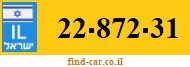 22-872-31