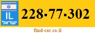 228-77-302