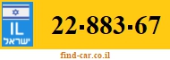 22-883-67