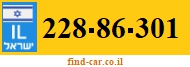 228-86-301