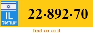 22-892-70