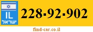228-92-902