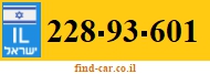 228-93-601