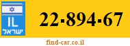 22-894-67