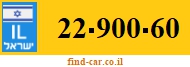 22-900-60