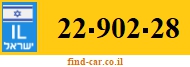22-902-28