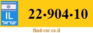 22-904-10