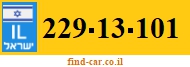229-13-101