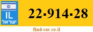 22-914-28