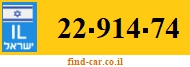 22-914-74