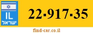 22-917-35
