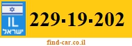 229-19-202