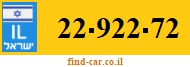 22-922-72