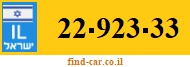 22-923-33