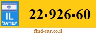 22-926-60