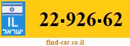 22-926-62