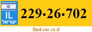 229-26-702