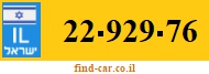 22-929-76