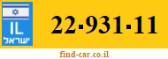 22-931-11