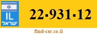 22-931-12