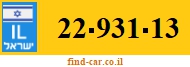 22-931-13