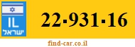 22-931-16