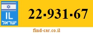 22-931-67