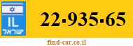 22-935-65