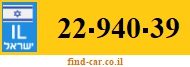 22-940-39