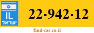 22-942-12