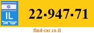 22-947-71