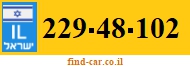 229-48-102