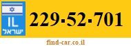 229-52-701