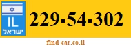 229-54-302