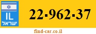 22-962-37